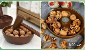 تصویر گردوشکن 