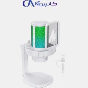 تصویر میکروفون یو اس بی مائونو DGM20 White 