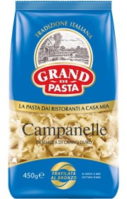 تصویر پاستا گرند دی Grand Di Pasta campanelle با فرم کامپانل ( تولید روسیه )450 گرم 