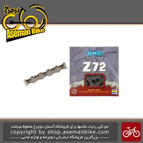 تصویر زنجیر دوچرخه کوهستان کی ام سی مدل زد 72 7 تا 8 سرعته KMC Bicycle Chain Z72 7/8 Speed 