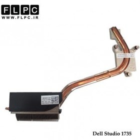 تصویر هیت سینک لپ تاپ دل Dell Studio 1735 Laptop Heatsink 