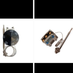 تصویر ست ترموستات و های لیمیت ترموستات سرخ کن دین امپریال و بیکرز رومانی Thermostat