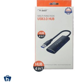 تصویر هاب 4 پورت دی نت مدل Multi-Function USB3.0 D-net Multi-Function USB3.0 Hub 4 in 1