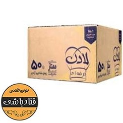 تصویر روغن صاف50لادن 