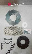 تصویر دنده زنجیر موتور یاماها 100 - المپیا - دوزمانه 
