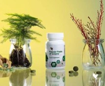 تصویر مکمل غذایی فیلدز آو گرینز 