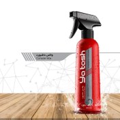 تصویر واکس داشبورد یاتاش 