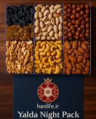 تصویر پک لوکس یک کیلویی 