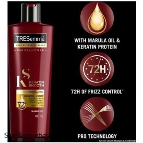 تصویر شامپو مو ترسمی قرمز مدل کراتین و صافی مو با روغن مارولا حجم 400 میل TRESEMME KERATIN SMOOTH SHAMPOO 400ML