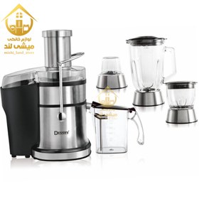 تصویر آبمیوه گیری دسینی 4 کاره 800 وات مدل 444 Dessini 444 Dessini 4 function juicer