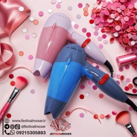 تصویر سشوار مسافرتی پرومکس مدل 8112 Promekth travel hair dryer model 8112