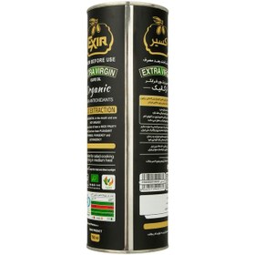 تصویر روغن زیتون اکسیر 750 سی سی روغن دارد 800 750 سی سی یک عددی مایع اکسیر زیتون پخت و پز و سالاد