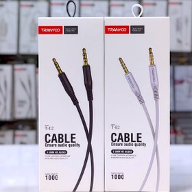 تصویر Aux Tranyoo – E2 