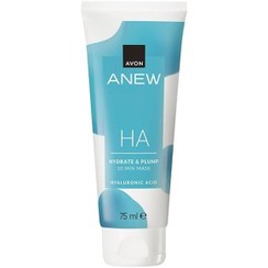 تصویر ماسک Anew Avon حاوی هیالورونیک اسید با اثر ده دقیقه‌ای آوون 75 میل 