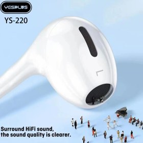 تصویر هندزفری سیمی YS-220 