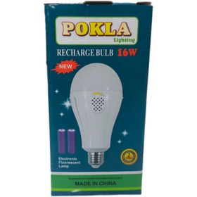 تصویر لامپ (اضطراری) LED ۱۶ وات POKLA (مدل RECHARGE BULB) (تخفیف ویژه) 