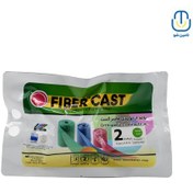 تصویر باند گچی فایبرکست ۲ اینچ سبز Fiber-cast plaster bandage 2inches green