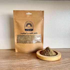 تصویر پودر تخم گشنیز 1کیلوگرم 