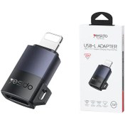 تصویر مبدل لایتنینگ به تایپ سی یسیدو مدل GS27 