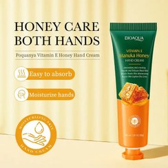 تصویر کرم دست آبرسان و سفید کننده عسل وزن 30 گرم honey moisturizing and whitening hand cream weight 30 grams