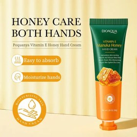 تصویر کرم دست آبرسان و سفید کننده عسل وزن 30 گرم honey moisturizing and whitening hand cream weight 30 grams