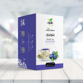 تصویر دمنوش بلوبری 