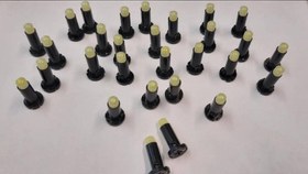 تصویر لامپ پشت پنل بخاری LED 