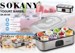 تصویر ماست ساز چندکاره سوکانی مدل SK08109 