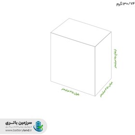 تصویر باتری خشک سیلد اسید ۶ ولت ۱۰۰۰ میلی آمپر بست BEST 