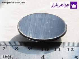 تصویر نگین چشم ببر سنتاتیک زیبا کد 152678 