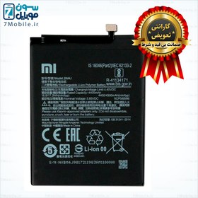 تصویر باتری موبایل شیائومی مناسب برای Xiaomi Redmi Note 8 Pro - BM4J ا Xiaomi mobile battery suitable for Redmi Note 8 Pro - BM4J Xiaomi mobile battery suitable for Redmi Note 8 Pro - BM4J
