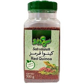 تصویر سبزدانه کینوا قرمز وارداتی ۵۰۰ گرمی(نجم خاورمیانه) 