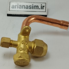 تصویر شیر سرویس کولر کله کج 90° درجه سایز 1/2 اینچ درجه یک Cooler service valve