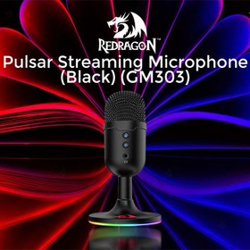 تصویر میکروفون گیمینگ باسیم ردراگون مدل Pulsar GM303 ا Redragon Pulsar GM303 USB Gaming Microphone Redragon Pulsar GM303 USB Gaming Microphone