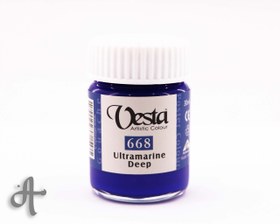 تصویر گواش آبی تیره وستا مدل Ultramarine deep 