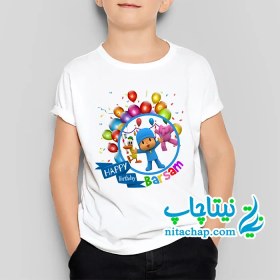 تصویر لباس تولد طرح پوکویو کد5 