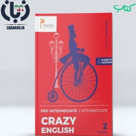 تصویر دانلود کتاب Crazy English 2 – Habits and Customs (Pre-intermediate-Intermediate) 