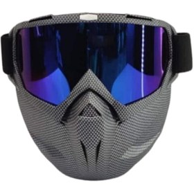 تصویر عینک فیس دار موتور سواری CARBON face glasses CARBON | Motorcycle riding face