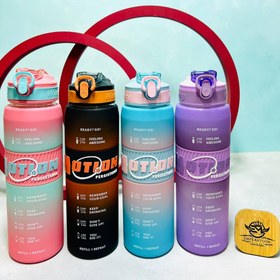 تصویر قمقمه یک لیتر mot - صورتی 