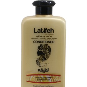 تصویر نرم کننده موی سر طلایی لطیفه ا Latifeh Gold Hair Conditioner Latifeh Gold Hair Conditioner