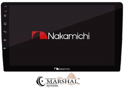 تصویر مانیتور اندروید ناکامیچی مدل NAM52121-A9Z (رم 2 حافظه 32) (4 هسته ای) Nakamichi Android Douuble DIN Car Player9 NAM52121-A9Z