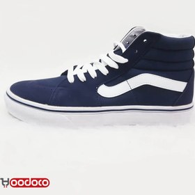 Vans sk8 navy store blue