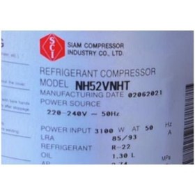 تصویر کمپرسور روتاری میتسوبیشی 32هزار NH52VNHT - هدایت کول MITSUBISHI COMPRESSOR NH52VNHT