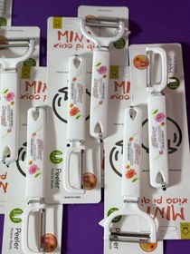 تصویر پوست کن 