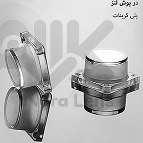 تصویر درپوش لنز ال ای دی پاور یک وات با واشر سیلیکونی Lens cap with sealing washer LED power