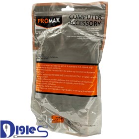 تصویر کابل شبکه CAT5 5M PROMAX 