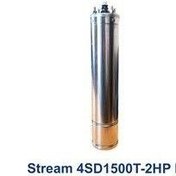 تصویر موتور تک شناور استریم 2 اسب تک فاز مدل SD1500S495 