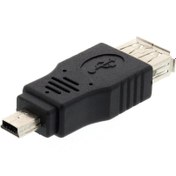 تصویر تبدیل USB به Mini USB پنج پین وی نت مدل V-AUSB5PIN 