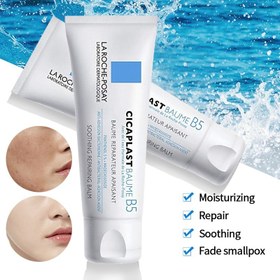 تصویر کرم سیکاپلاست B5 لاروش پوزای 40 میل غیراصل La Roche Posay Cicaplast Baume B5 40ml