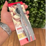 تصویر سیر له کن عروس اورجینال کیفیت عالی 